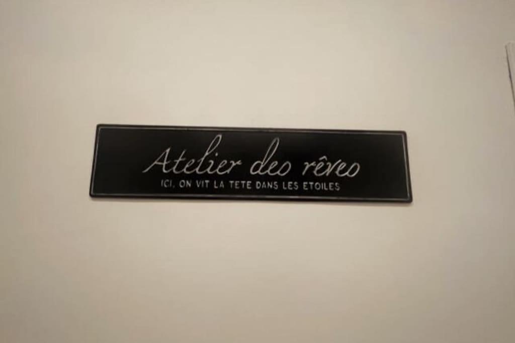 Label Etape - 2Min Gare - Wifi - Terrasse Apartment Marseille Ngoại thất bức ảnh